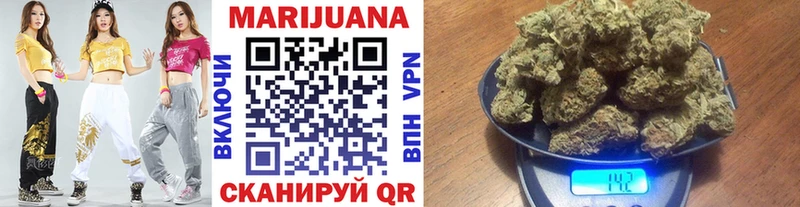 Где купить Медынь ГАШИШ  Амфетамин  МЕФ  А ПВП  Галлюциногенные грибы  Cocaine  Бошки Шишки 