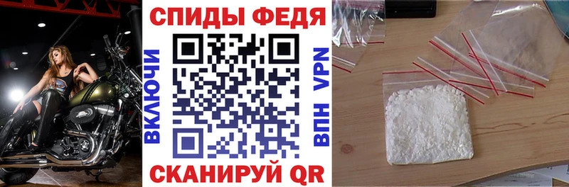 АМФ 98%  Медынь 