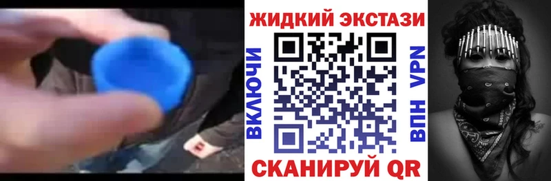 хочу   Медынь  Бутират буратино 
