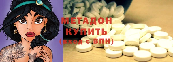 тгк Алексеевка