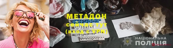 тгк Алексеевка