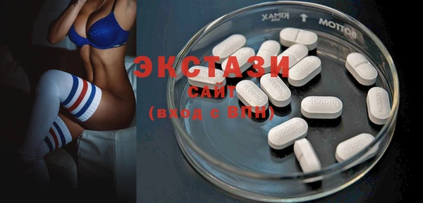 шишки Алзамай