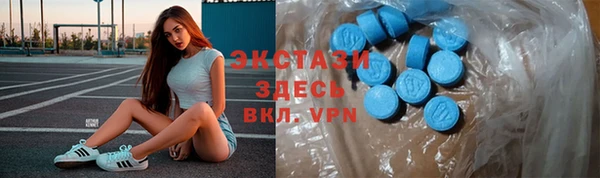 2c-b Алексин