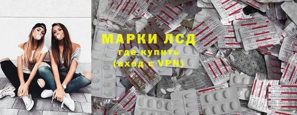 тгк Алексеевка