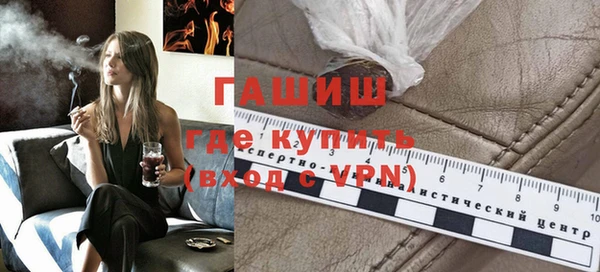 тгк Алексеевка