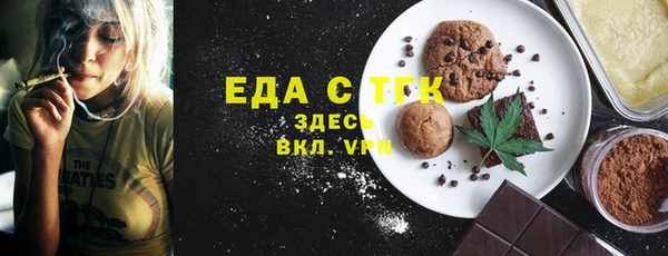2c-b Алексин