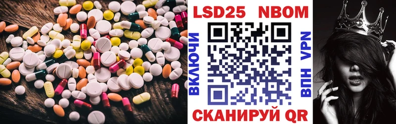 Лсд 25 экстази кислота  даркнет сайт  Медынь 