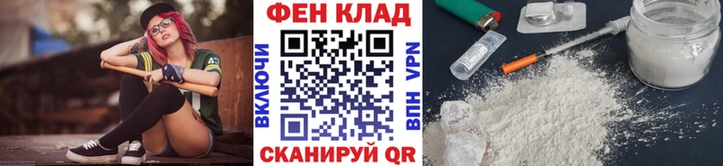 darknet телеграм  наркотики  Медынь  Первитин мет  блэк спрут маркетплейс 