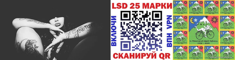 Марки NBOMe 1500мкг  МЕГА ТОР  Медынь 