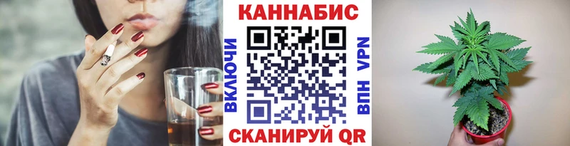 Марихуана сатива  купить наркотики цена  mega онион  Медынь 